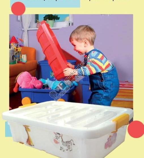 Ящик для детских игрушек 30 л на колесах, с крышкой и фиксаторами